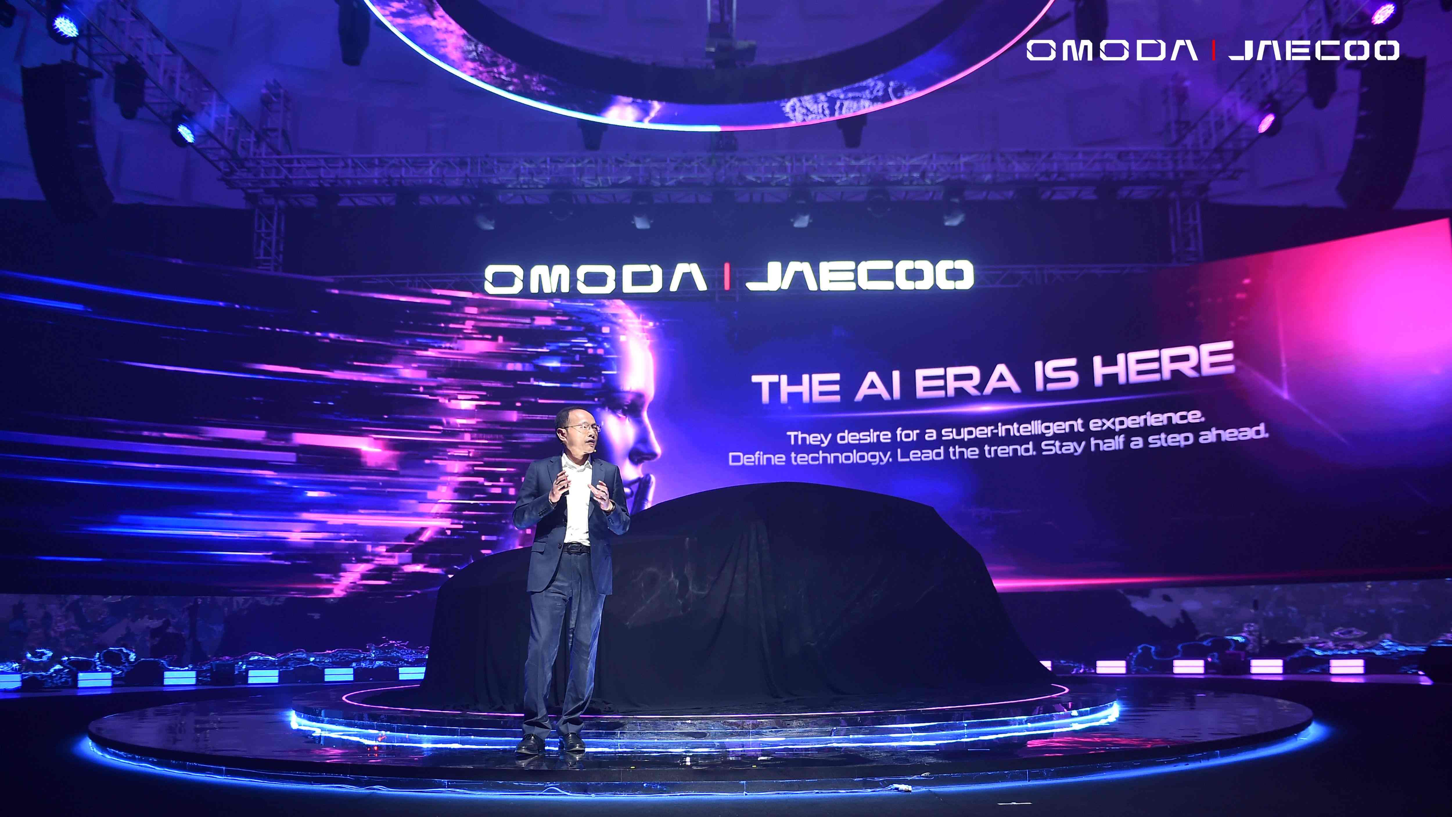 OMODA 4 Unveils ‘The Super AI Cockpit That Truly Understands Global Youth’ Ahead of UAE Debut